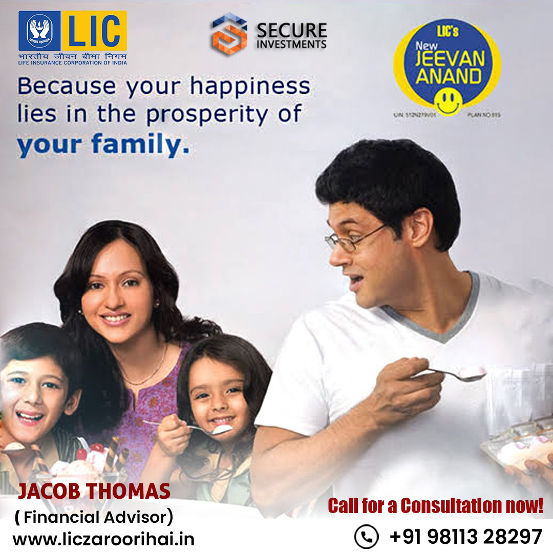 LIC Jeevan Anand